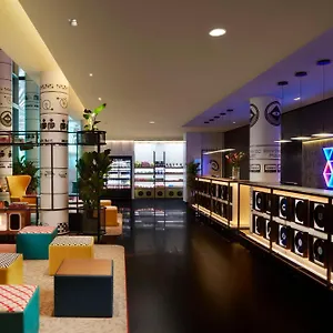 Avani Frankfurt - Previously Nh Collection Frankfurt Francoforte sul Meno